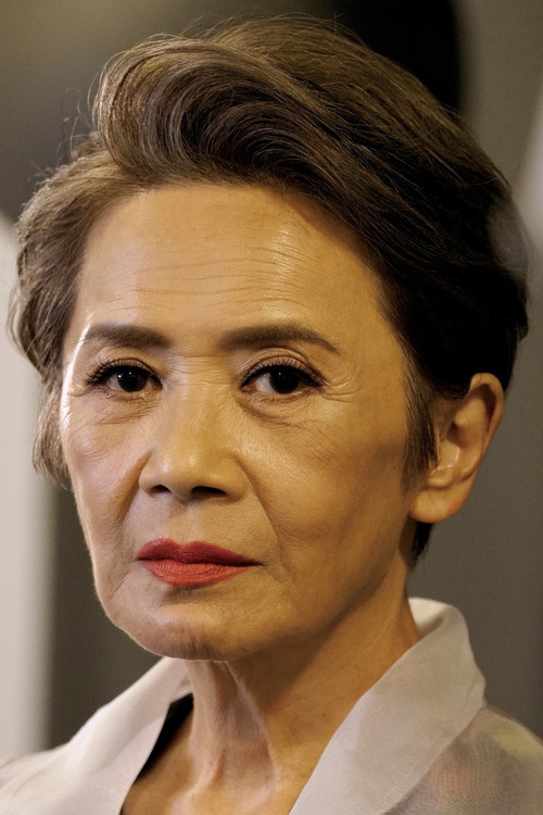 Photo of Deanie Ip