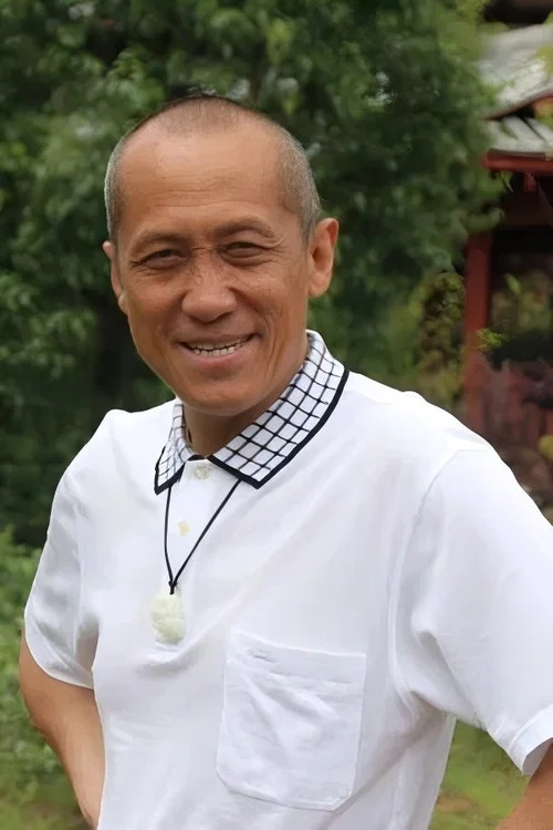 Photo of Ma Lun