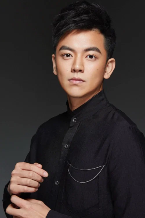 Photo of Ma Shuai