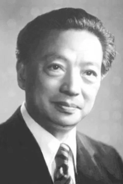 Photo of Shen Xilin
