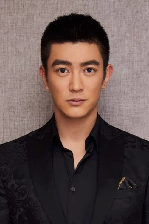 Photo of Du Jiang