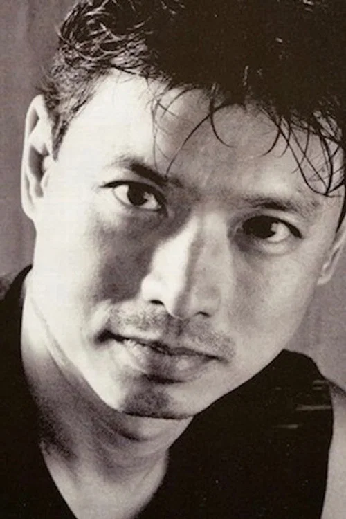 Photo of Eric Chen