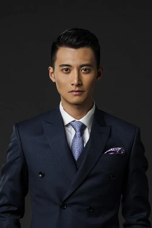 Photo of Xiao Haoran