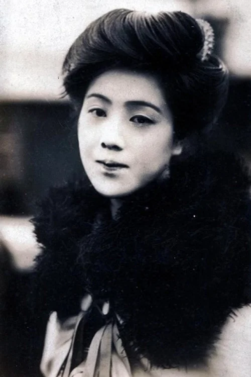 Photo of Kumeko Urabe