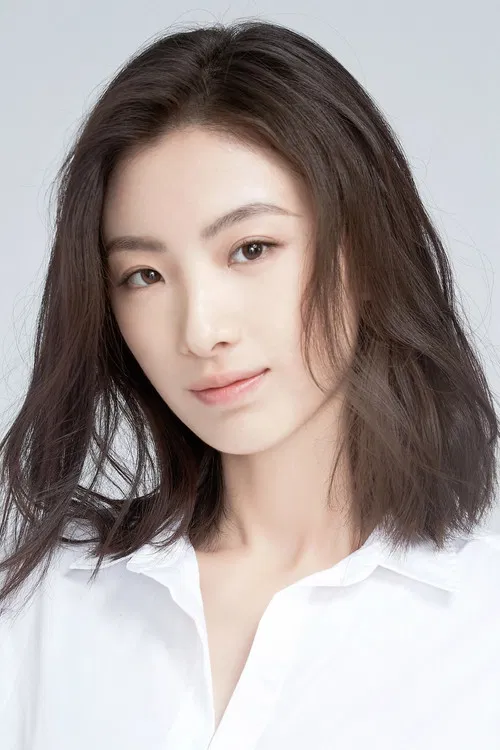 Photo of Gao Ruifeier
