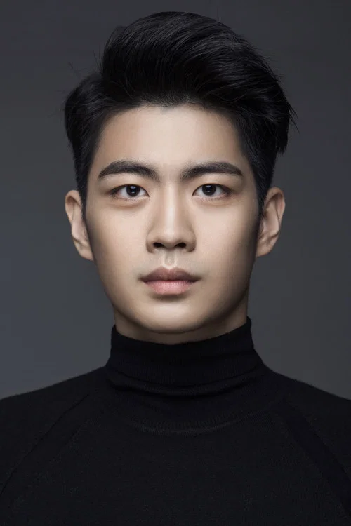 Photo of Su Yiyang