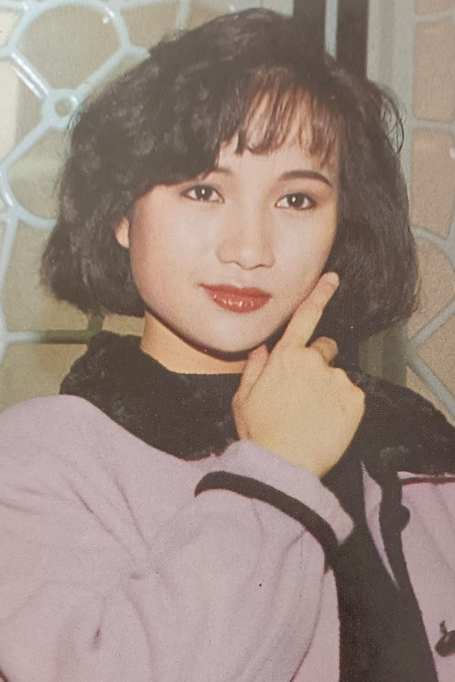 Photo of Cary Choi