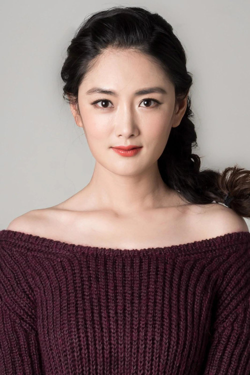 Photo of Chen Jie