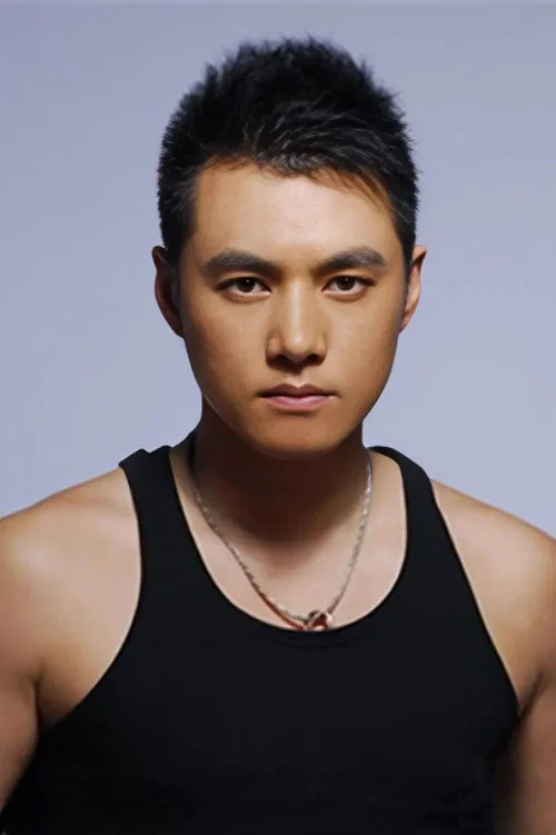 Photo of Wan Hongjie