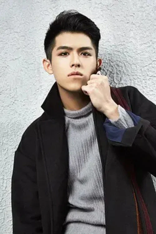 Photo of Tan Xin Zer