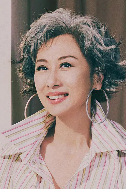 Photo of Sally Yeh Chian-Wen