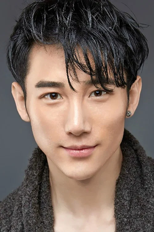 Photo of Ding Yi