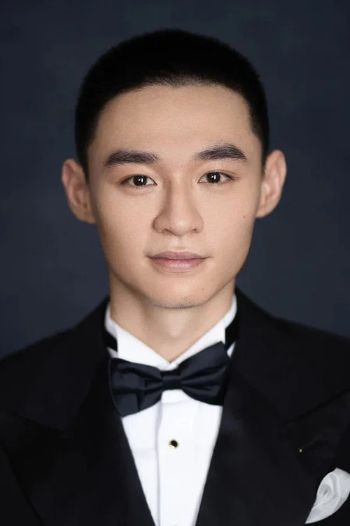 Photo of Liu Yitie