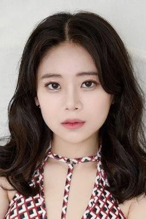Photo of Ga Won