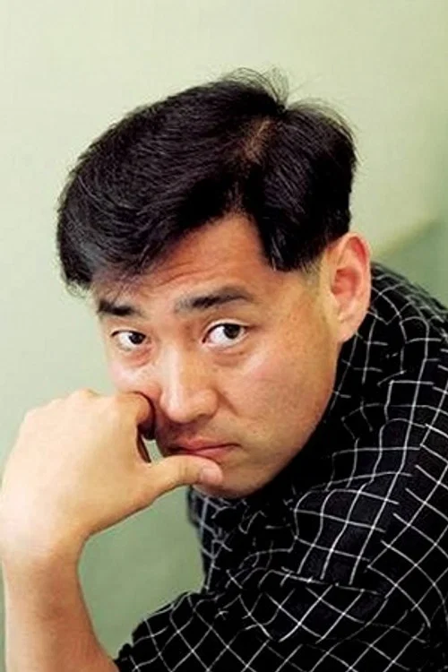 Photo of Yoo Ha