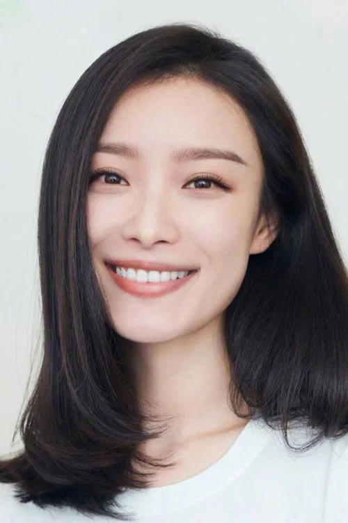 Photo of Ni Ni