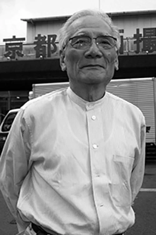 Photo of Fujio Morita