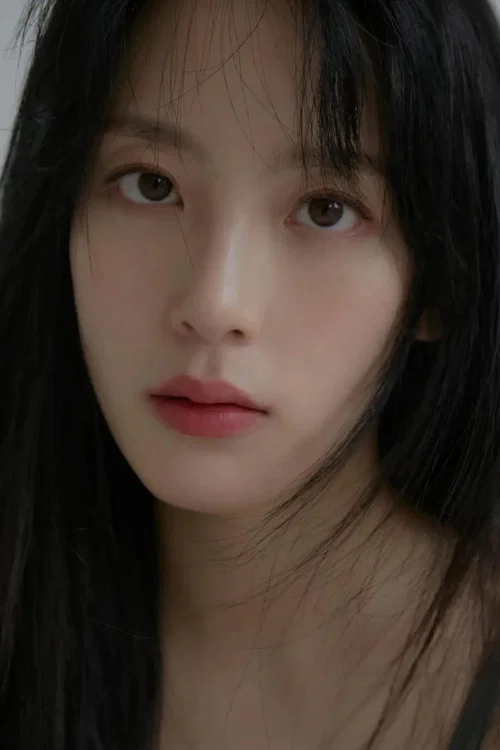 Photo of Lee So-jin