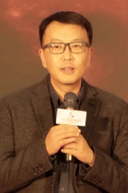 Photo of Rao Hui
