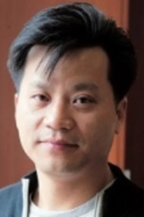 Photo of Noh Jong-yun