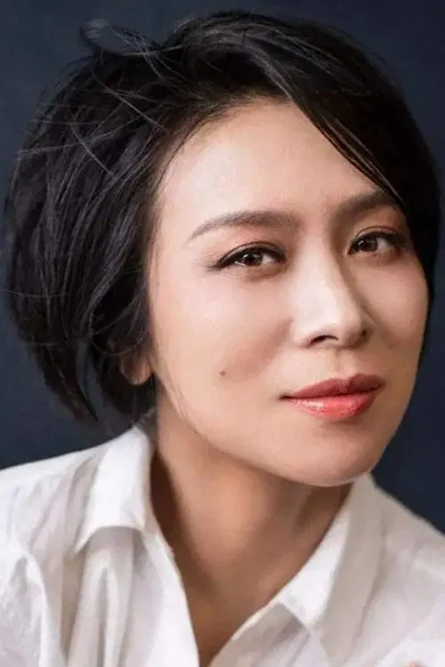 Photo of Tu Ling