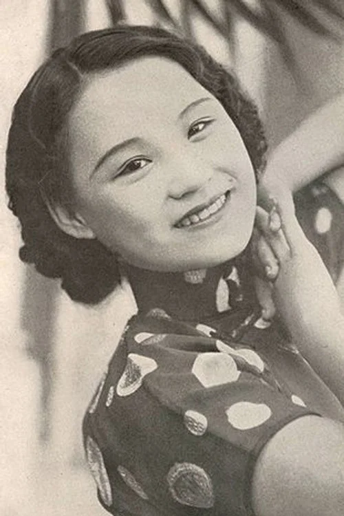 Photo of Chen Yanyan