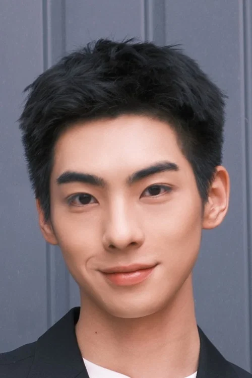 Photo of Yan An