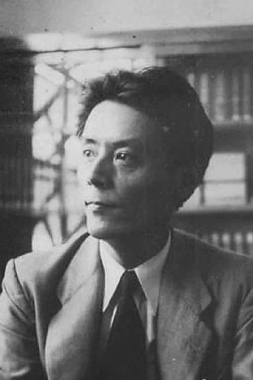 Photo of Hiroshi Akutagawa