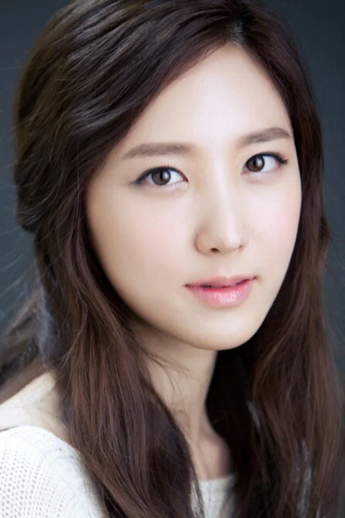Photo of Son Se-bin