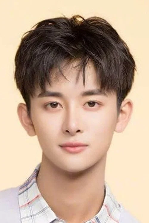 Photo of Min Liang