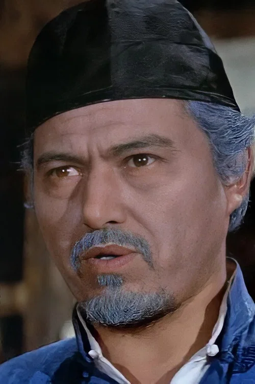 Photo of Tien Yeh