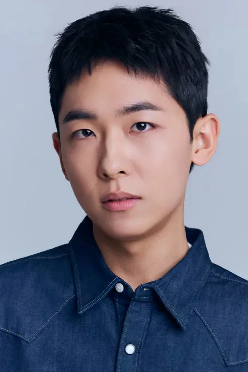 Photo of Lee Jae-Mu