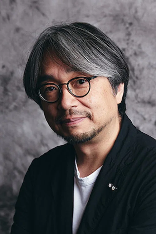 Photo of Kundo Koyama