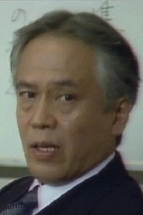 Photo of Katsumi Muramatsu