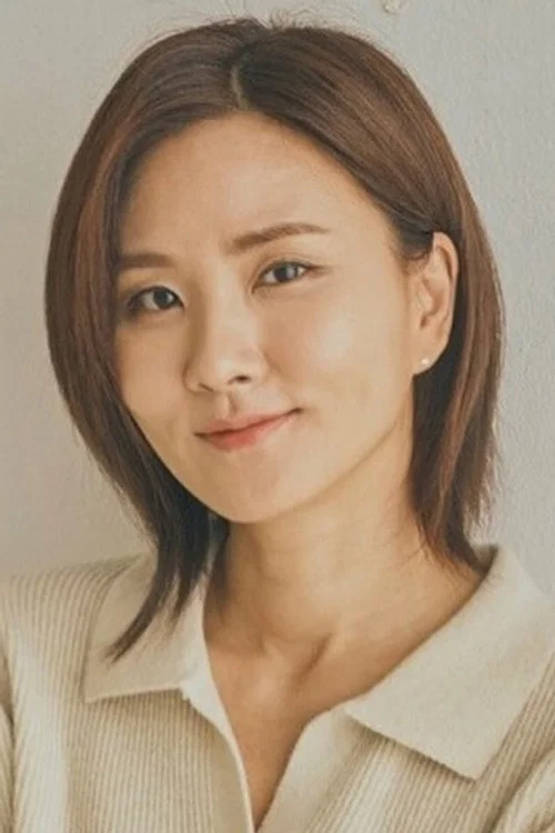 Photo of Park Yu-mil