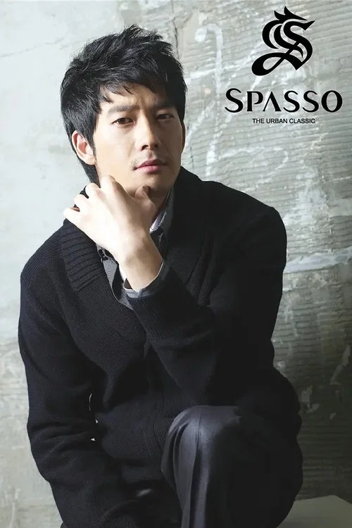 Photo of Park Jae-jung