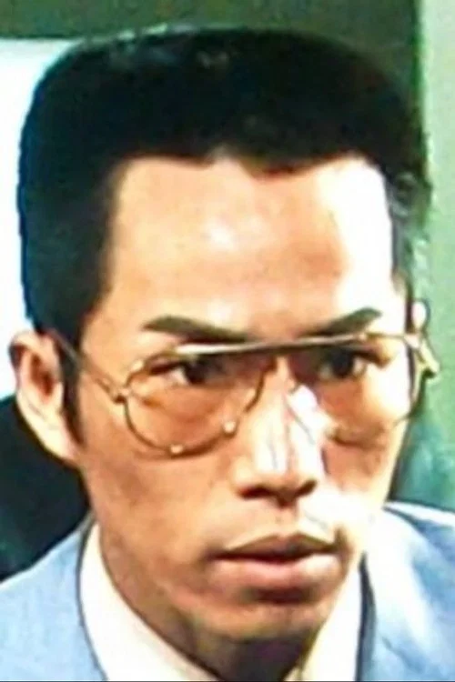 Photo of Satoru Nabe