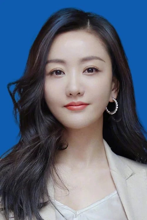 Photo of Yang Rong