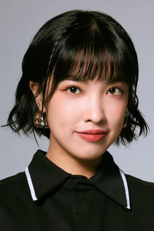 Photo of 怡岑