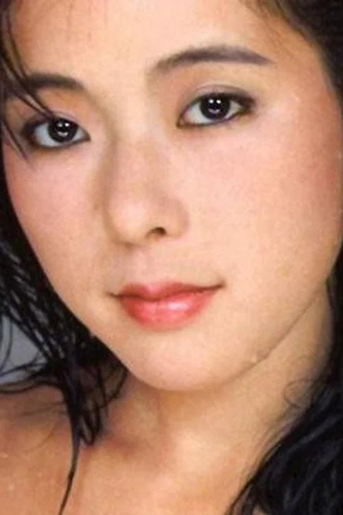 Photo of Yasuko Yagami