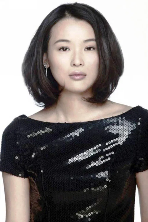 Photo of Meng Ting-yi