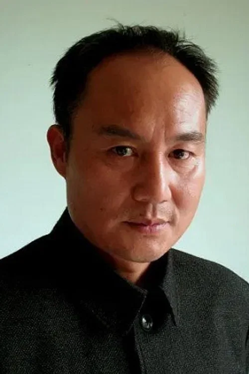 Photo of Wang Xinsheng