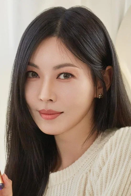 Photo of Kim So-yeon