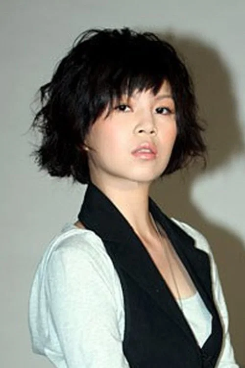 Photo of Yan Weiling