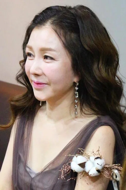 Photo of Park Joon-geum
