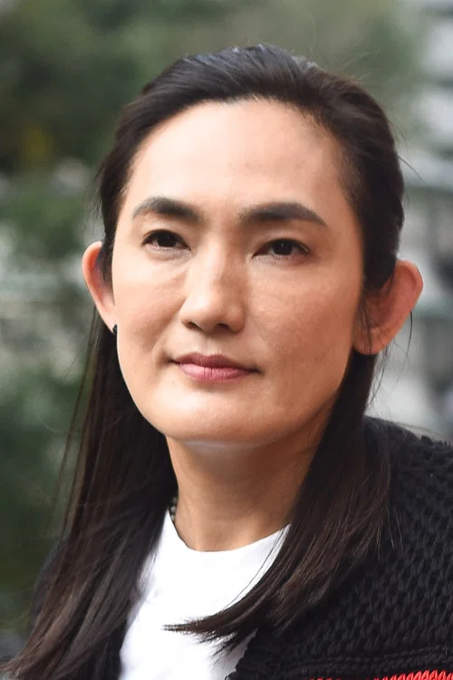Photo of Rosa Chien