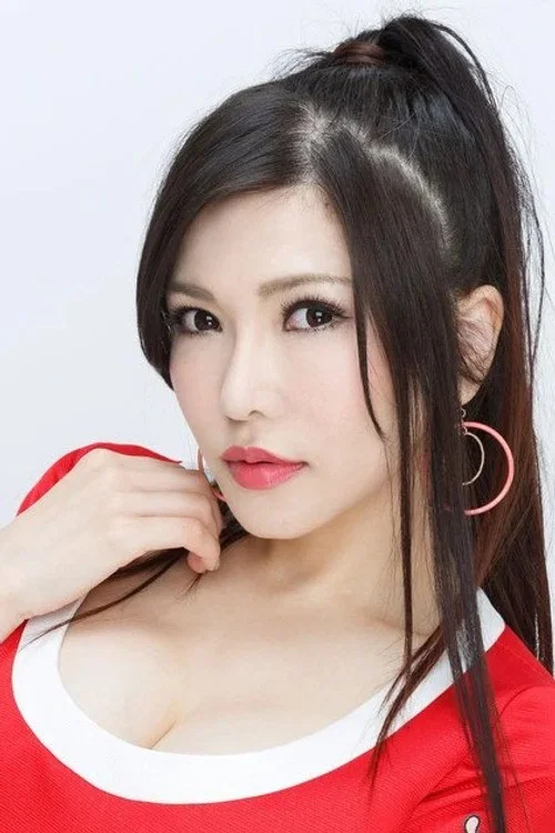 Photo of Anri Okita