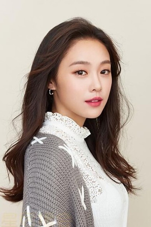 Photo of Wang Peihan