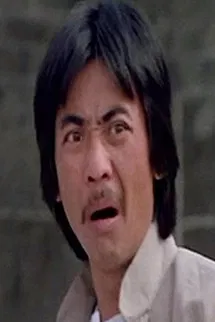 Photo of Choi Fai