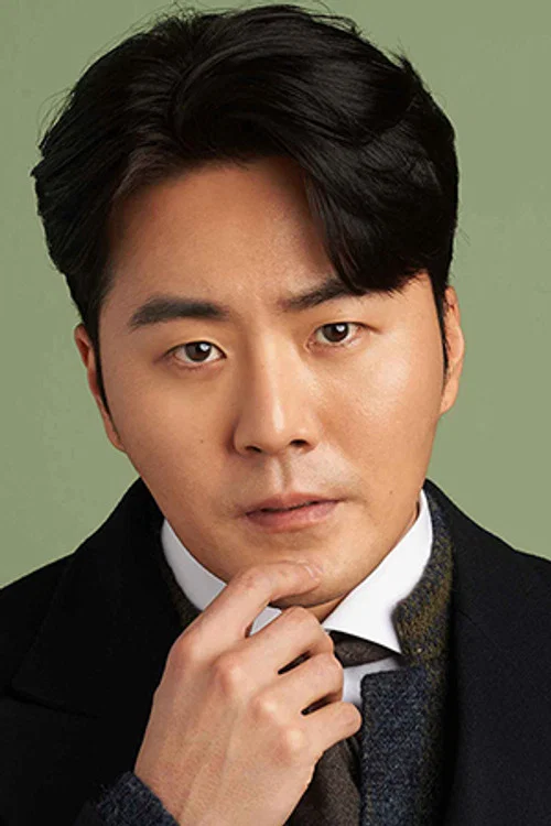 Photo of Eru